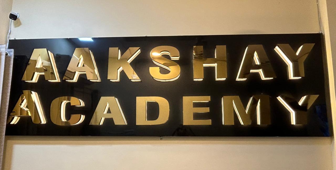 Background classroom